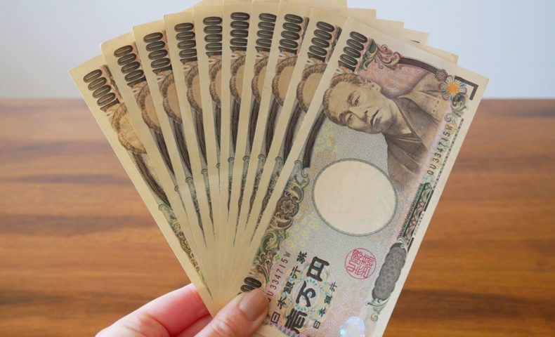 【初心者必読】まずは10万円分ビットコインを買ってみよう。